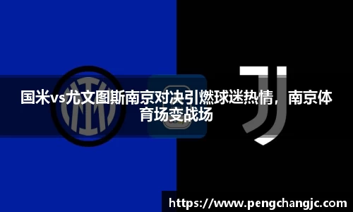 乐盈VI首页