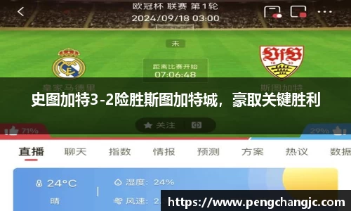 乐盈VI官网