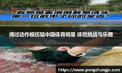 乐盈VI首页