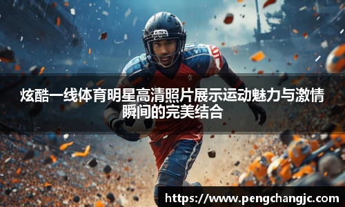 乐盈VI