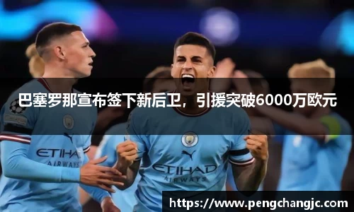 乐盈VI首页