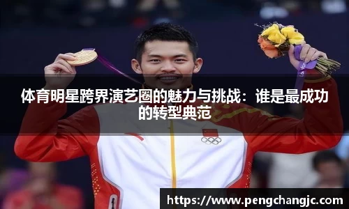 乐盈VI首页