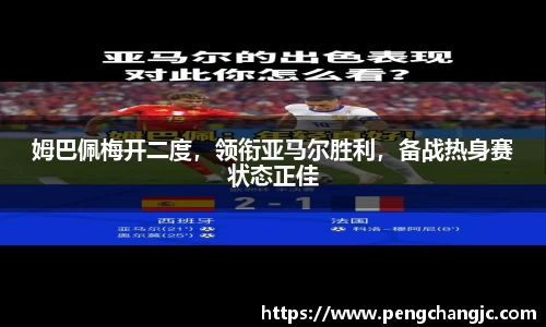 乐盈VI