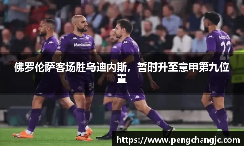 乐盈VI首页