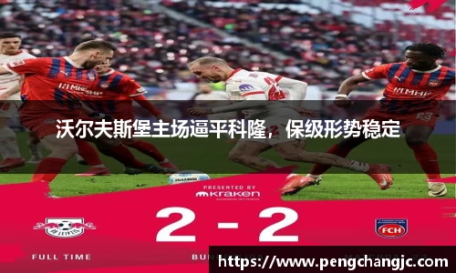 乐盈VI