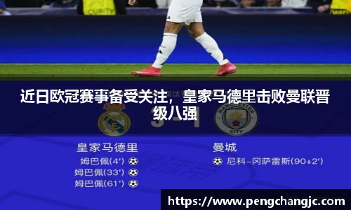 乐盈VI
