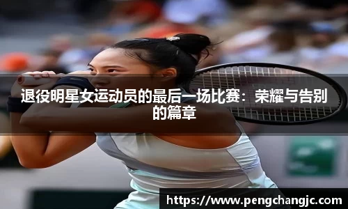 乐盈VI官网登录入口