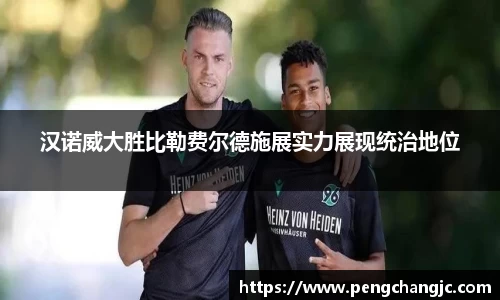 乐盈VI官网