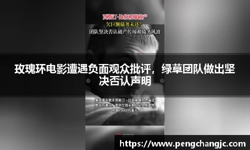 乐盈VI首页