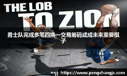 乐盈VI首页