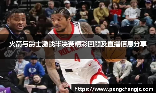 乐盈VI