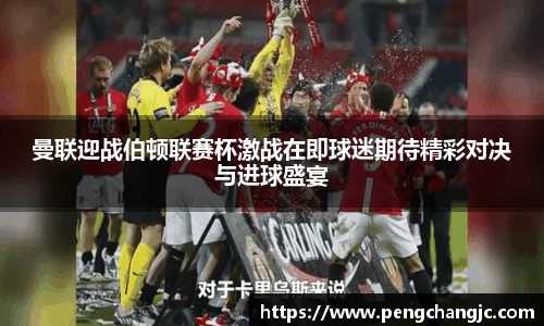 乐盈VI首页