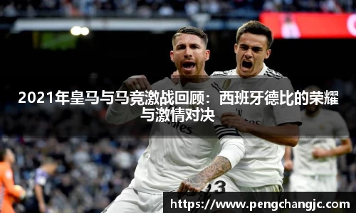 乐盈VI