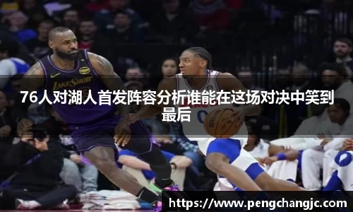 乐盈VI首页