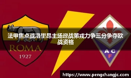 乐盈VI首页