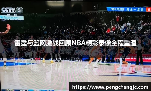 乐盈VI官网