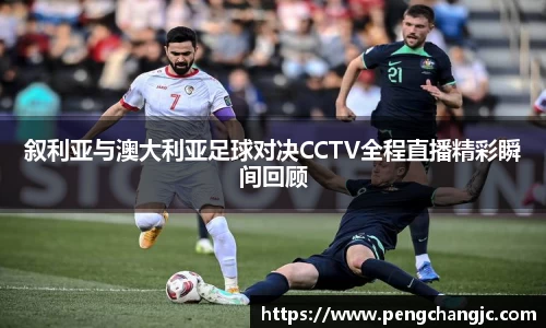 乐盈VI首页